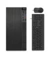 Computador Pc Desktop Intel Core i5 8GB HD 2TB Teclado e Mouse Strong Tech