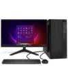 Computador Completo Intel Core i7 16GB HD 500GB Monitor 23,8″ Teclado e Mouse Strong Tech